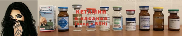 каннабис Богородицк